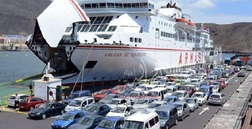 أخبار الجالية