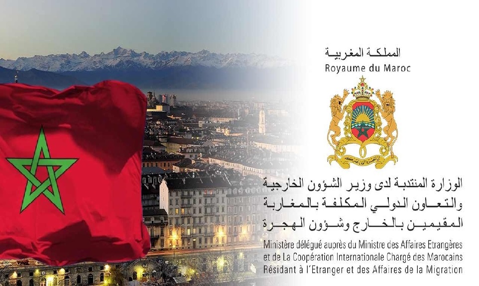 أخبار الجالية