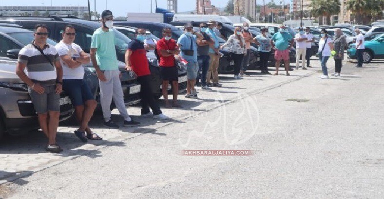 أخبار الجالية