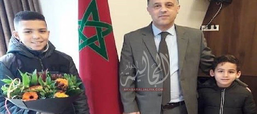 أخبار الجالية