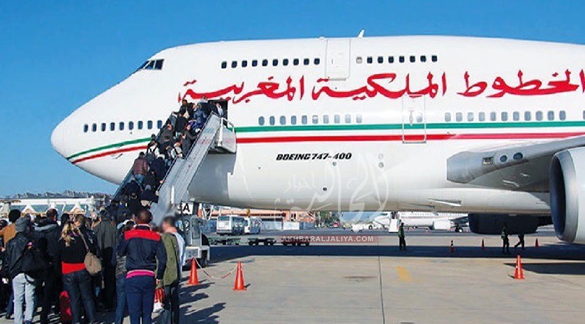 أخبار الجالية