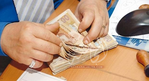 أخبار الجالية