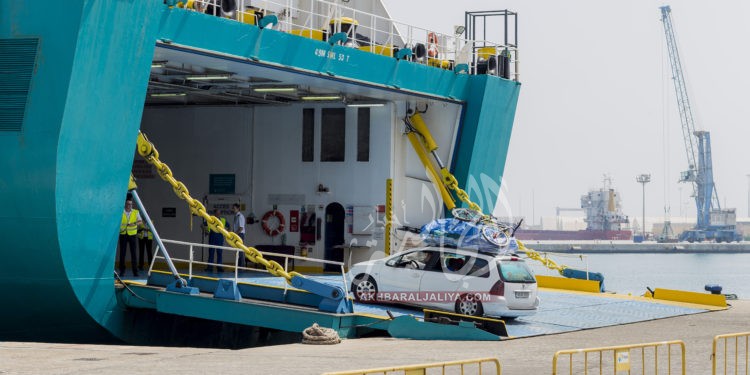 أخبار الجالية