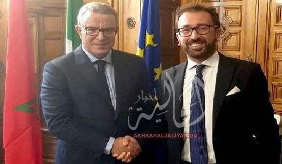أخبار الجالية