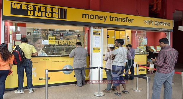 أخبار الجالية