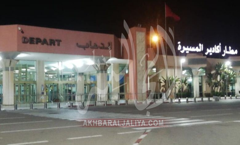 أخبار الجالية