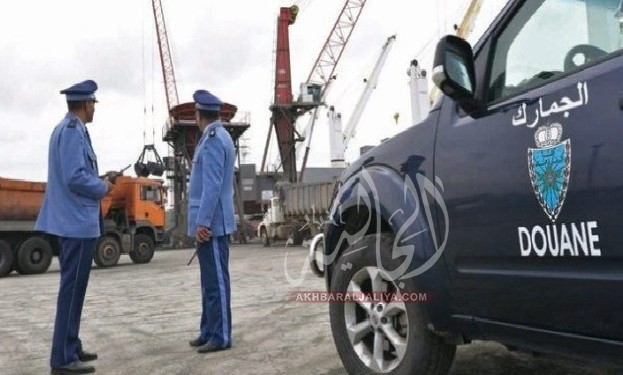 أخبار الجالية