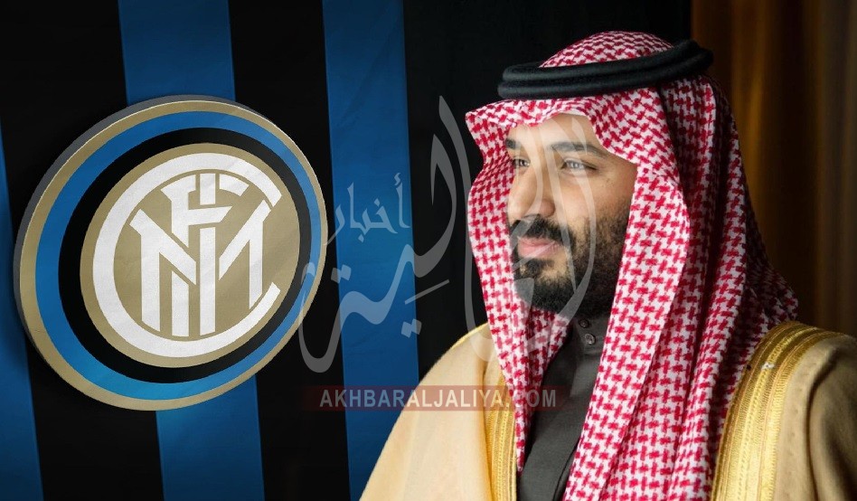 أخبار الجالية